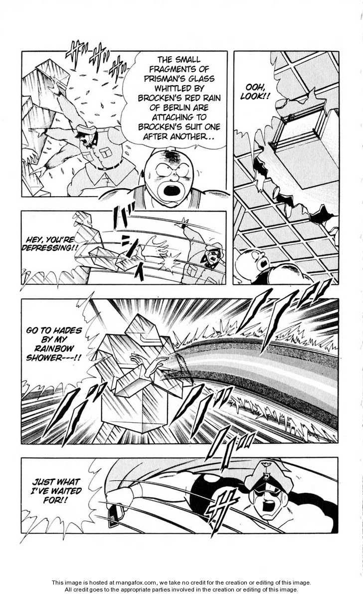 Kinnikuman chapter 323 page 17