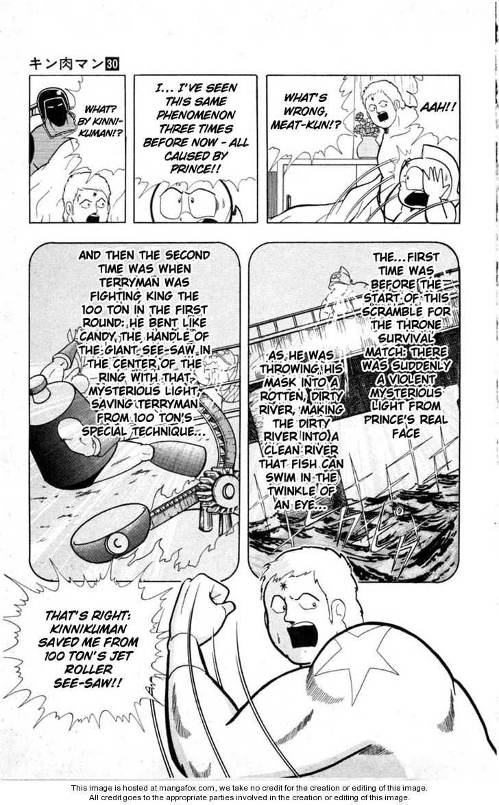 Kinnikuman chapter 327 page 10