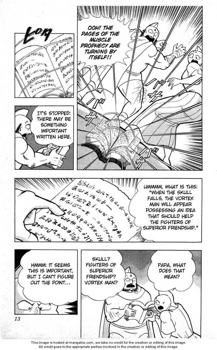 Kinnikuman chapter 327 page 14