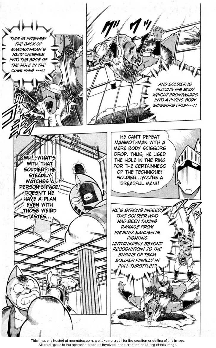 Kinnikuman chapter 327 page 16