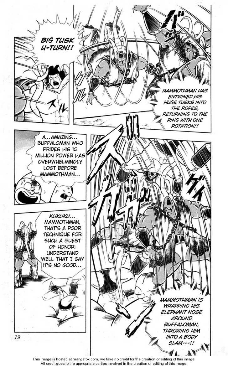 Kinnikuman chapter 327 page 20