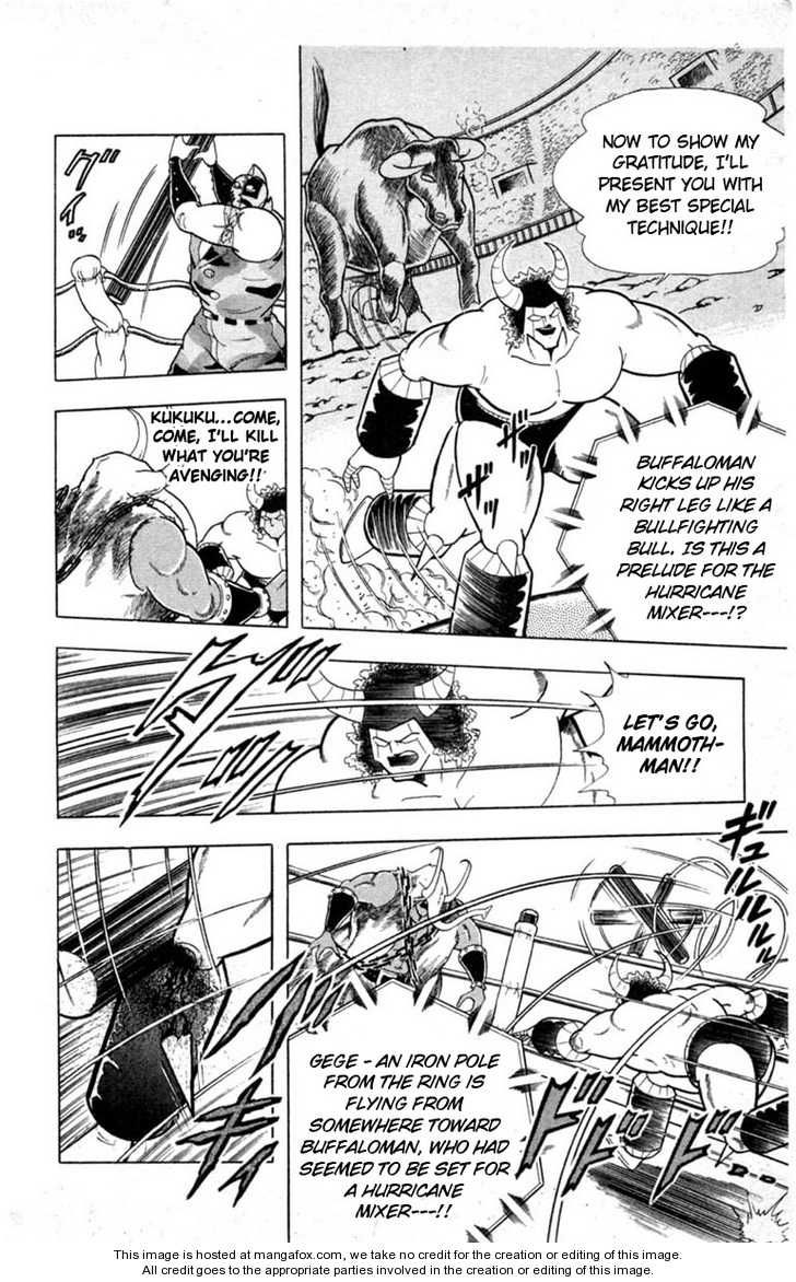 Kinnikuman chapter 327 page 21