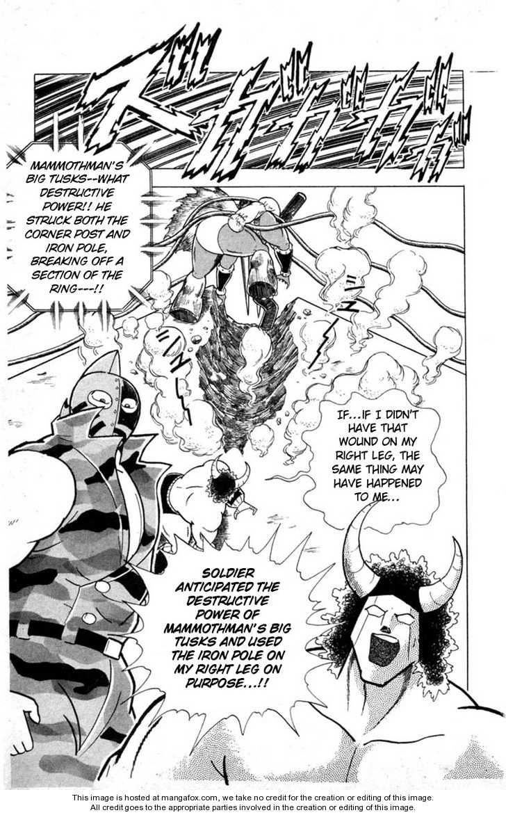 Kinnikuman chapter 327 page 26