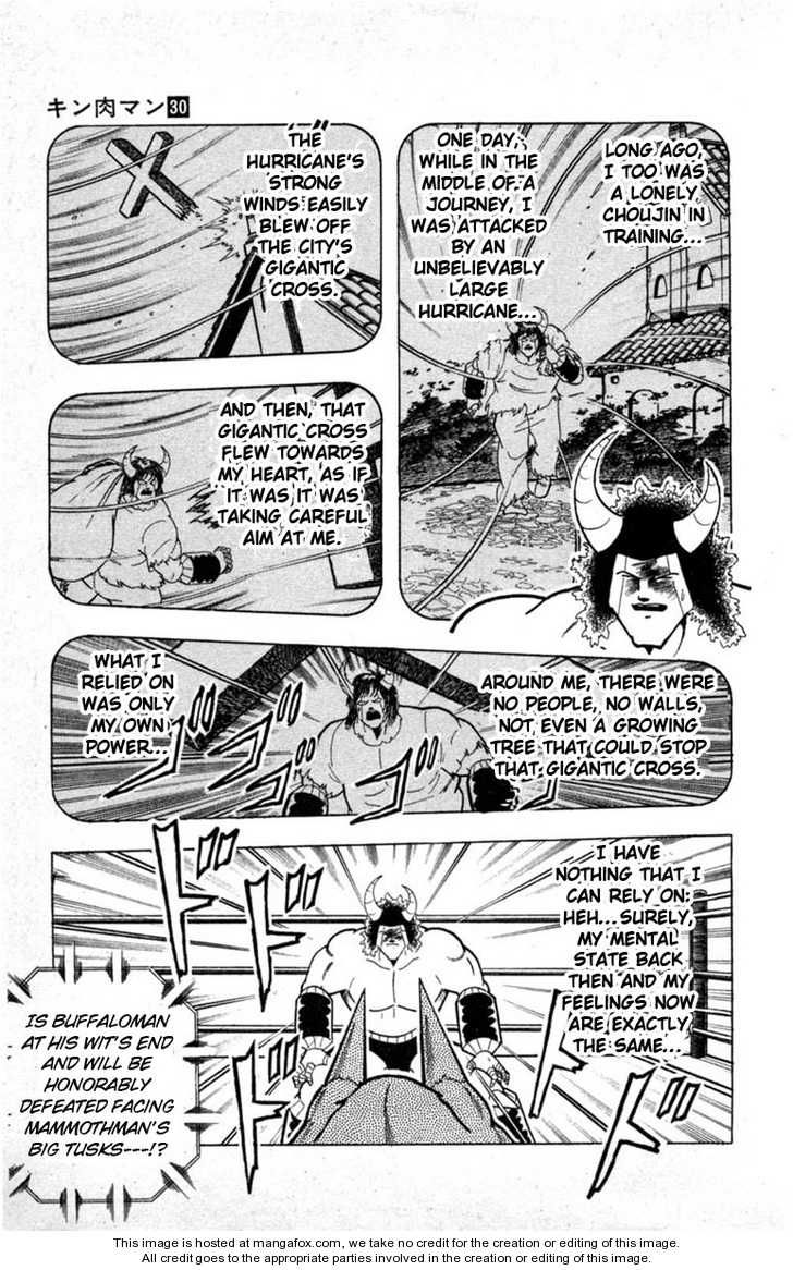 Kinnikuman chapter 328 page 15