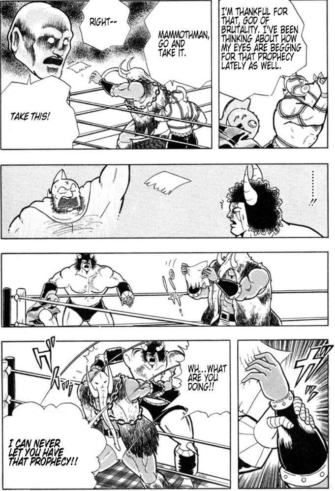 Kinnikuman chapter 330 page 17