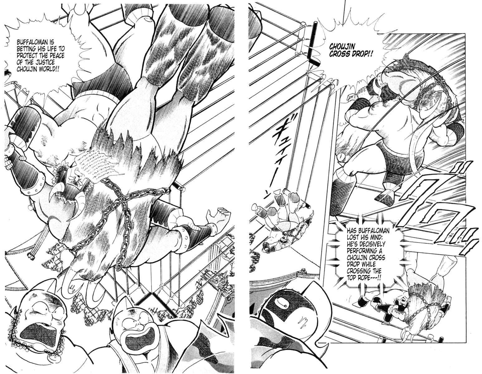 Kinnikuman chapter 330 page 18