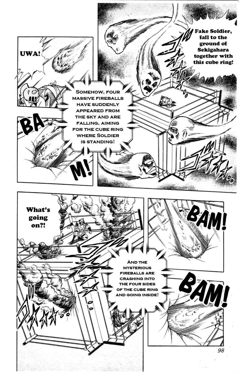 Kinnikuman chapter 331 page 12