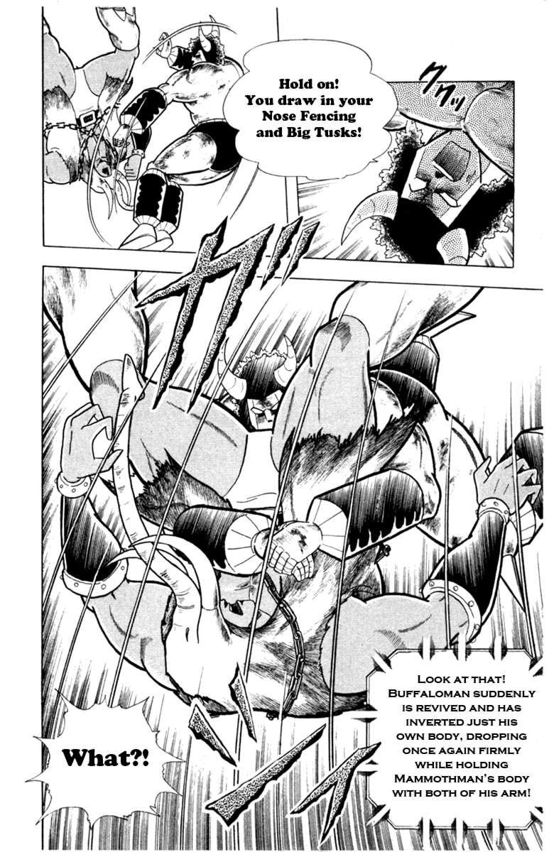 Kinnikuman chapter 331 page 6