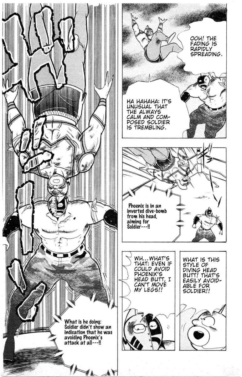 Kinnikuman chapter 334 page 5