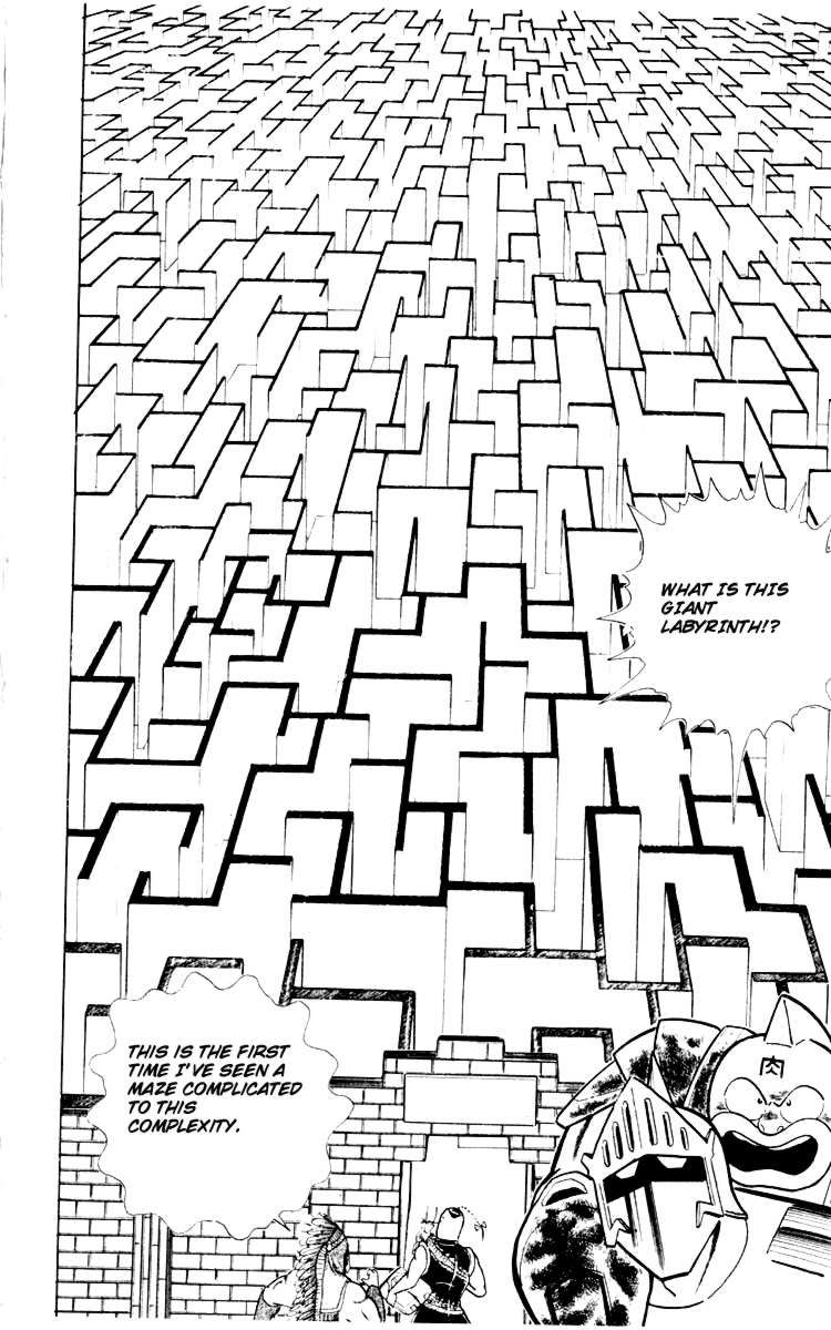 Kinnikuman chapter 348 page 14