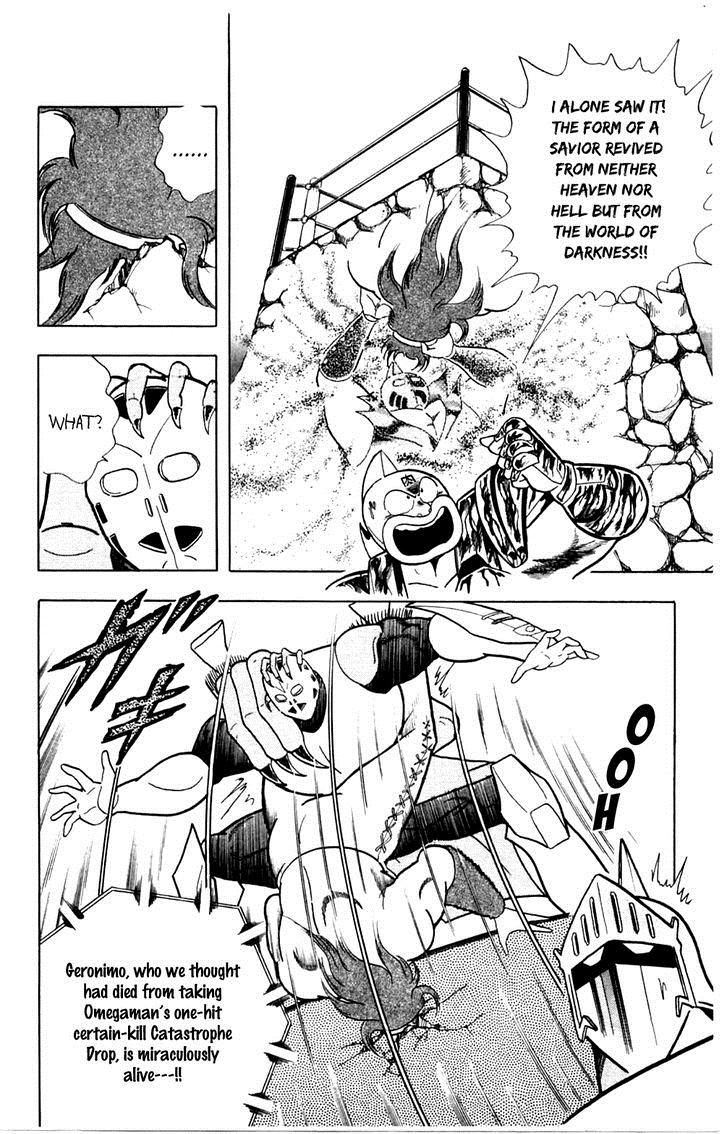 Kinnikuman chapter 357 page 11