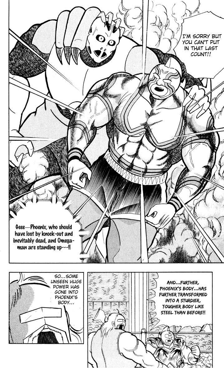 Kinnikuman chapter 375 page 14