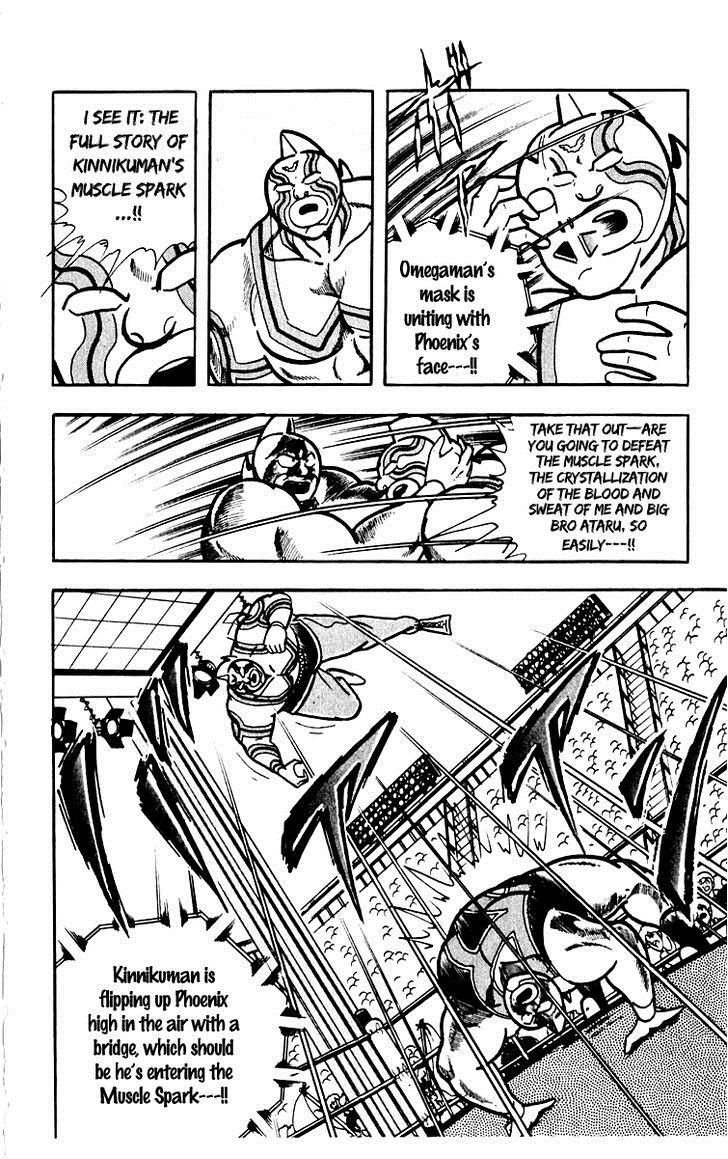 Kinnikuman chapter 382 page 19