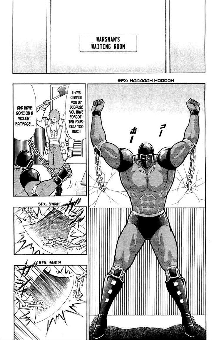 Kinnikuman chapter 388 page 11