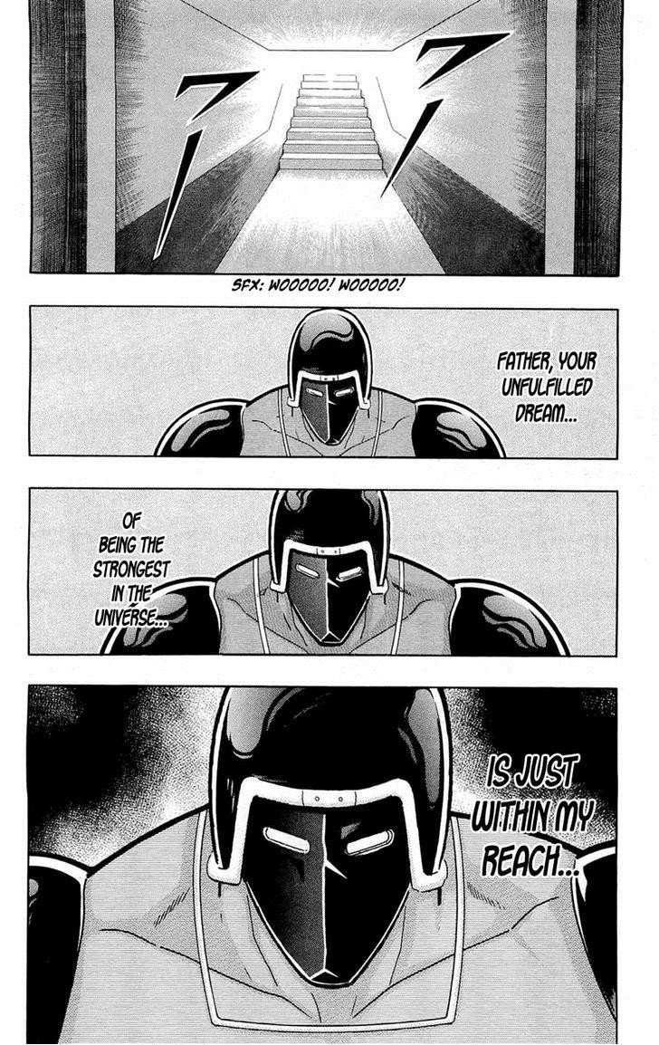 Kinnikuman chapter 388 page 15