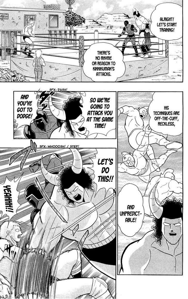 Kinnikuman chapter 389 page 24