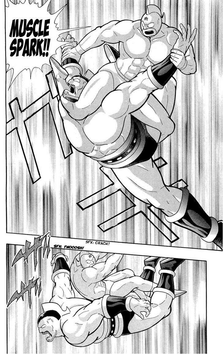 Kinnikuman chapter 389 page 27