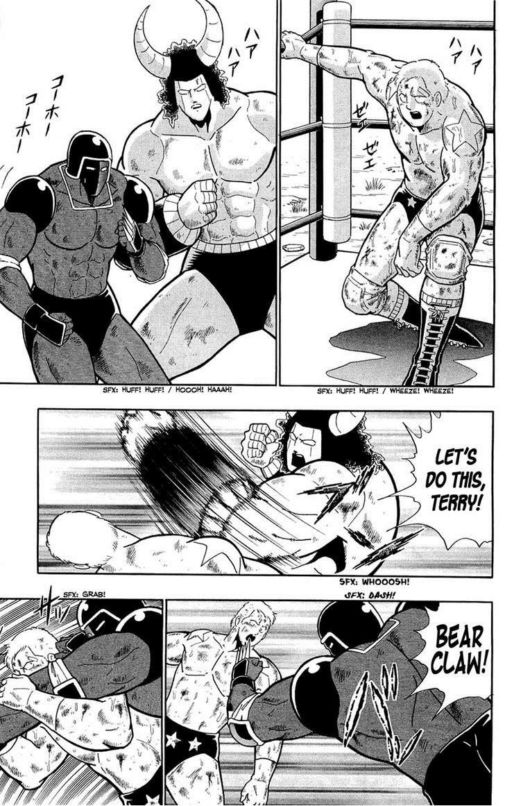 Kinnikuman chapter 389 page 30