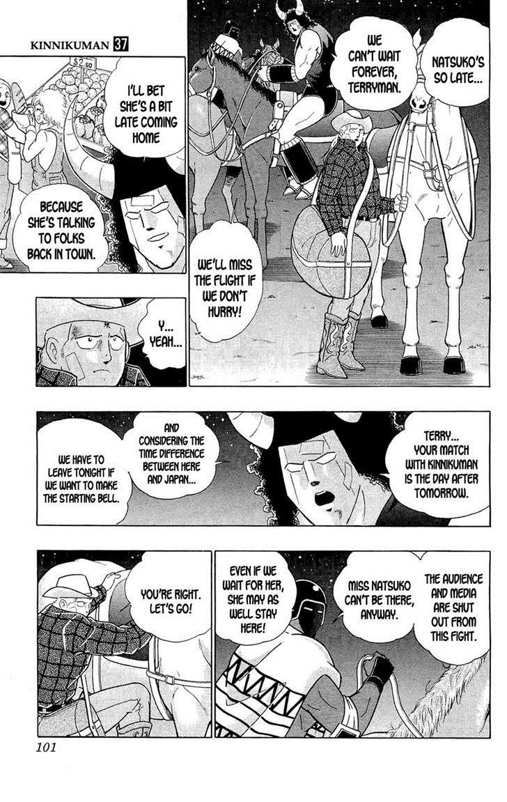 Kinnikuman chapter 389 page 38
