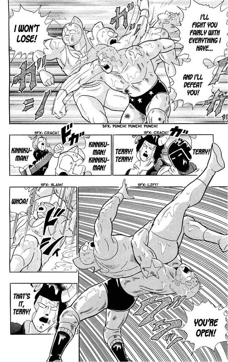 Kinnikuman chapter 389 page 57