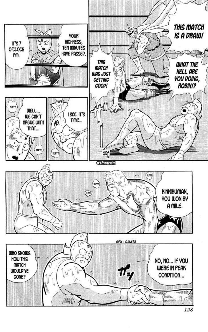 Kinnikuman chapter 389 page 61