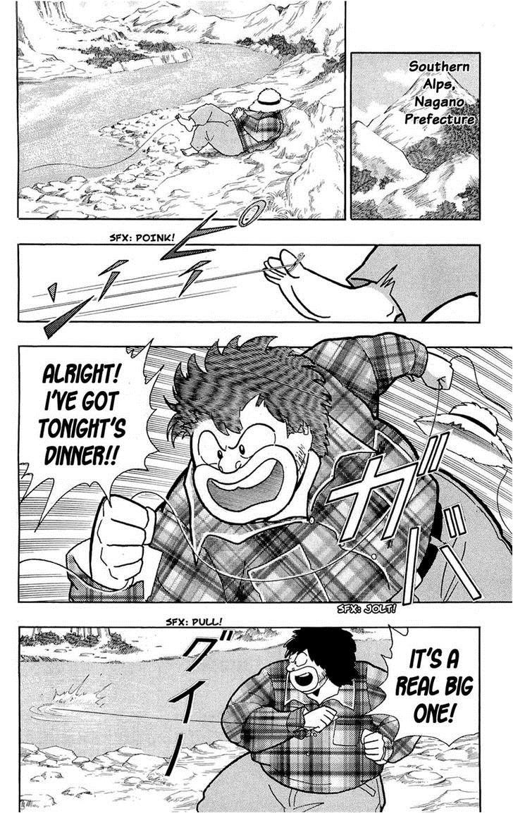 Kinnikuman chapter 391 page 19