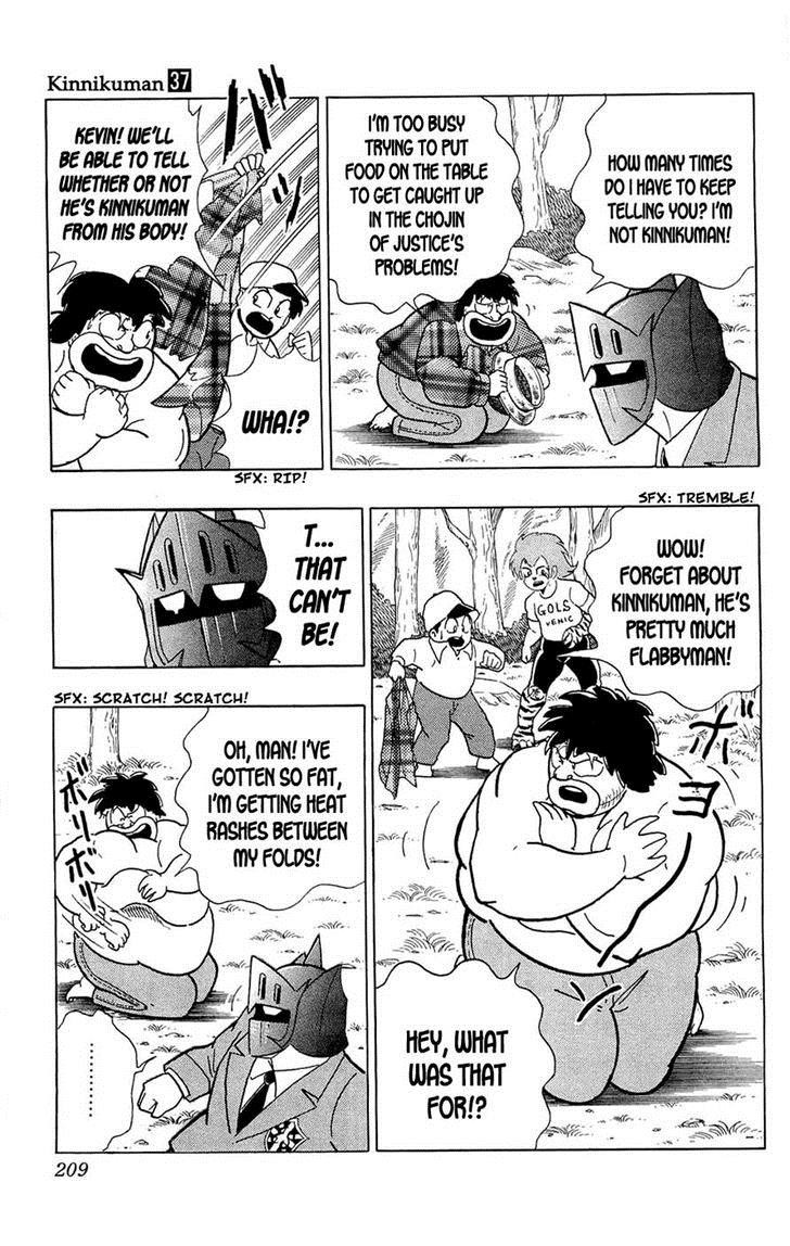 Kinnikuman chapter 391 page 26