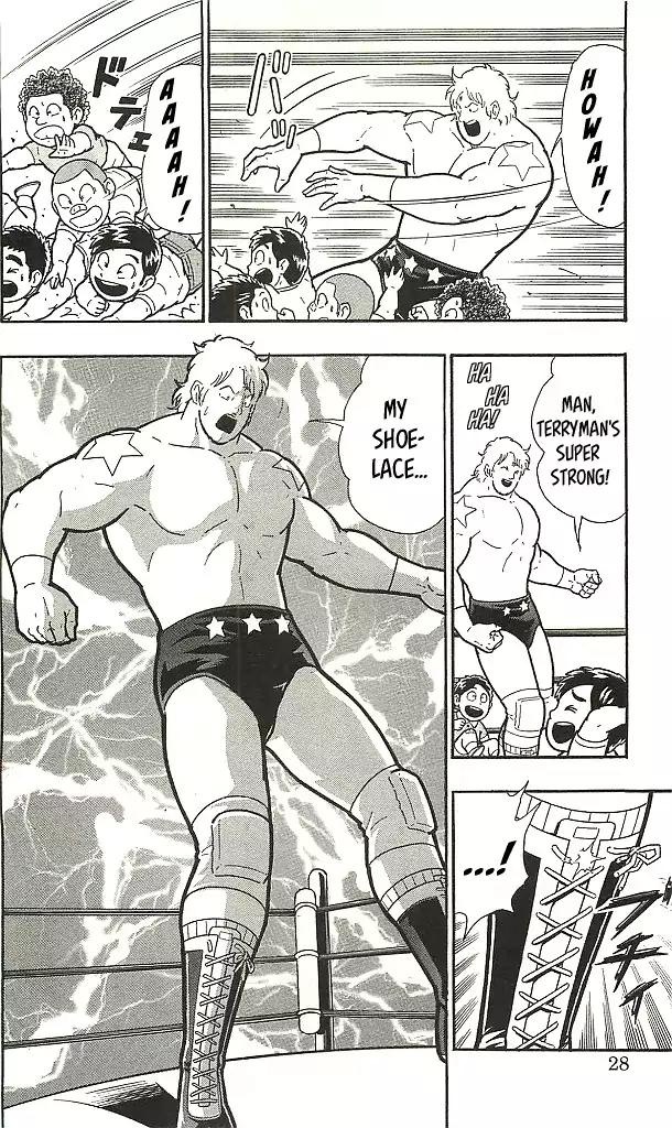Kinnikuman chapter 392 page 26