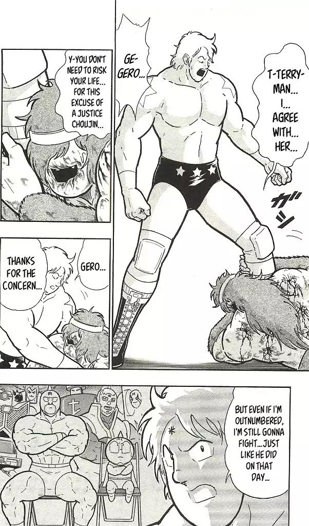 Kinnikuman chapter 395 page 10