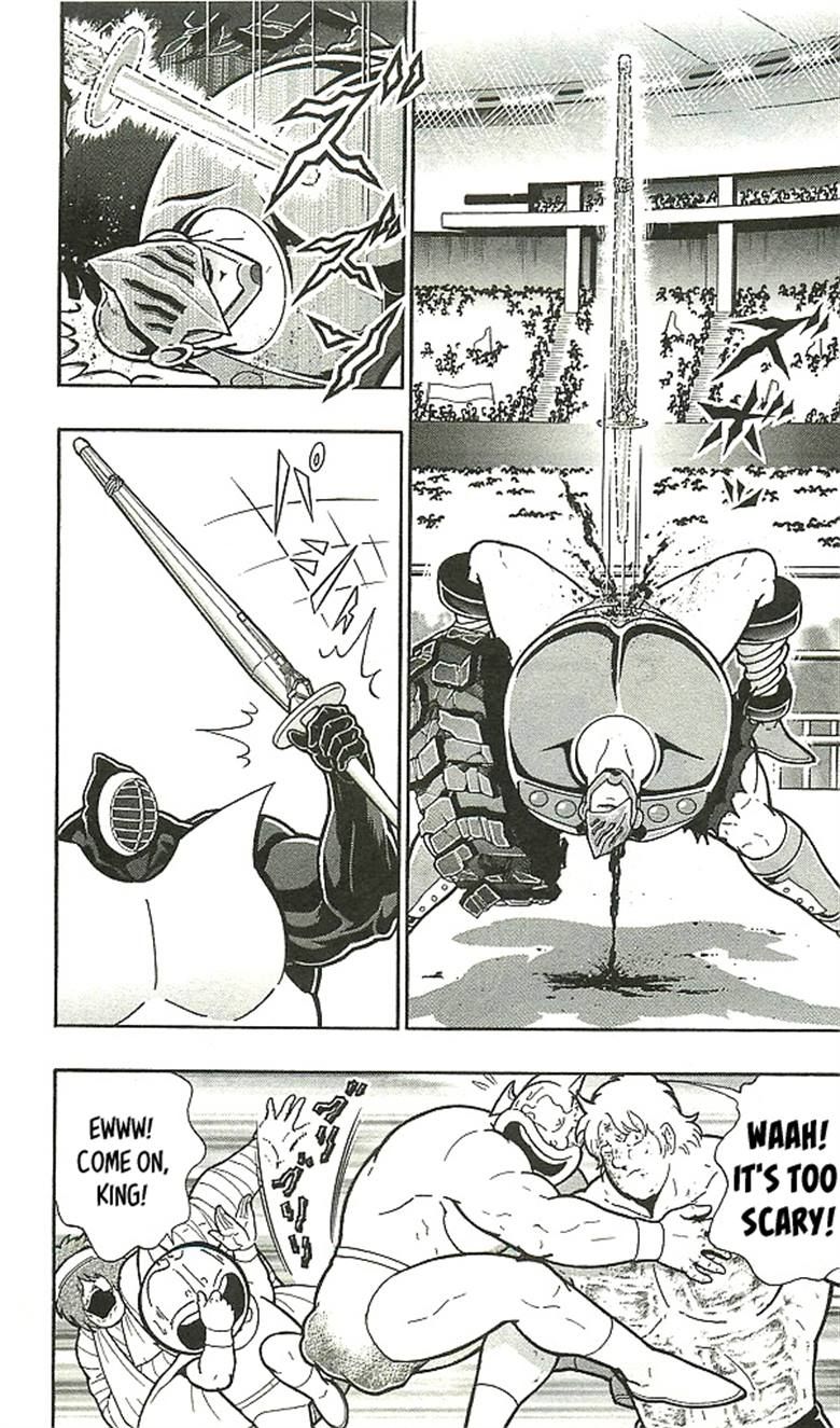 Kinnikuman chapter 398 page 51