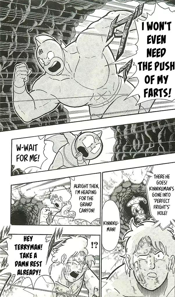 Kinnikuman chapter 400 page 15