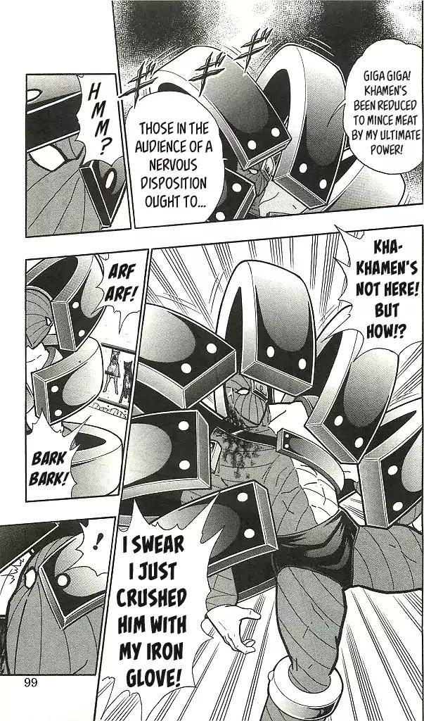 Kinnikuman chapter 405 page 13