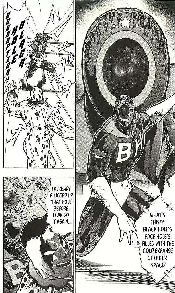 Kinnikuman chapter 409 page 2