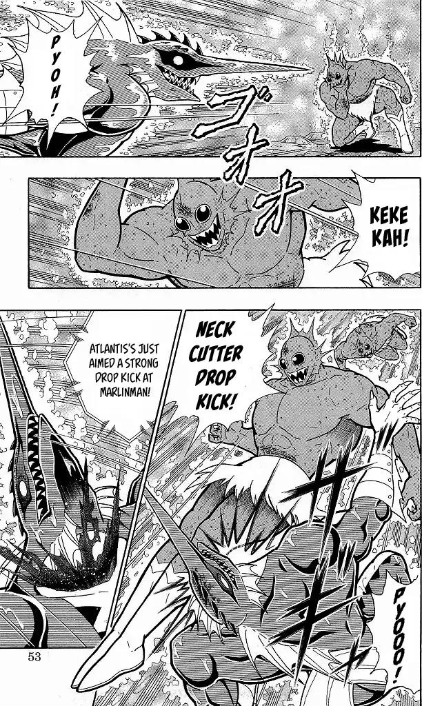 Kinnikuman chapter 412 page 7
