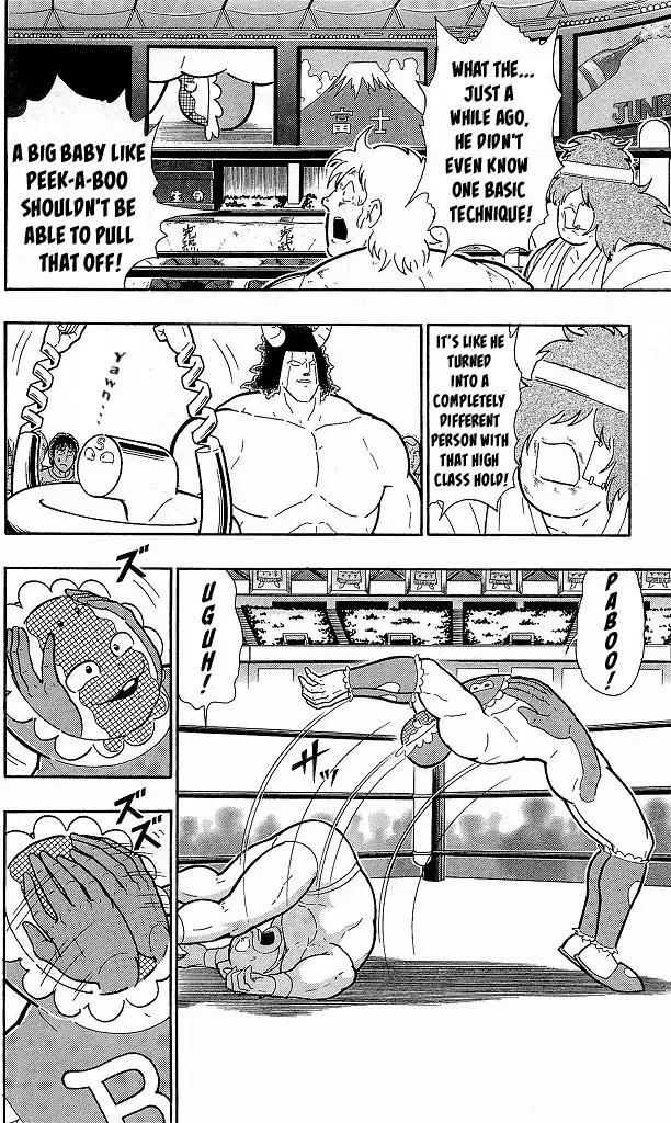 Kinnikuman chapter 415 page 2