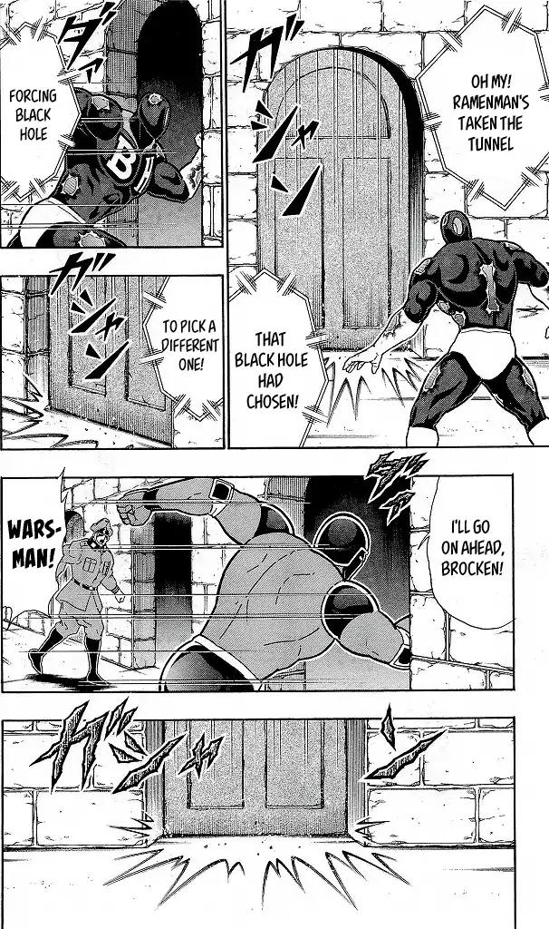 Kinnikuman chapter 426 page 10
