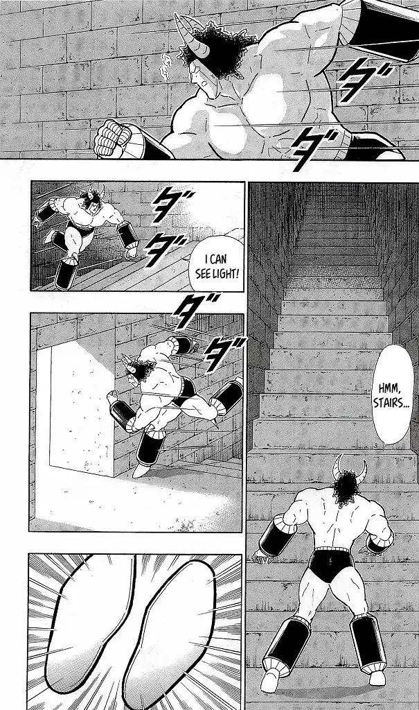 Kinnikuman chapter 426 page 13