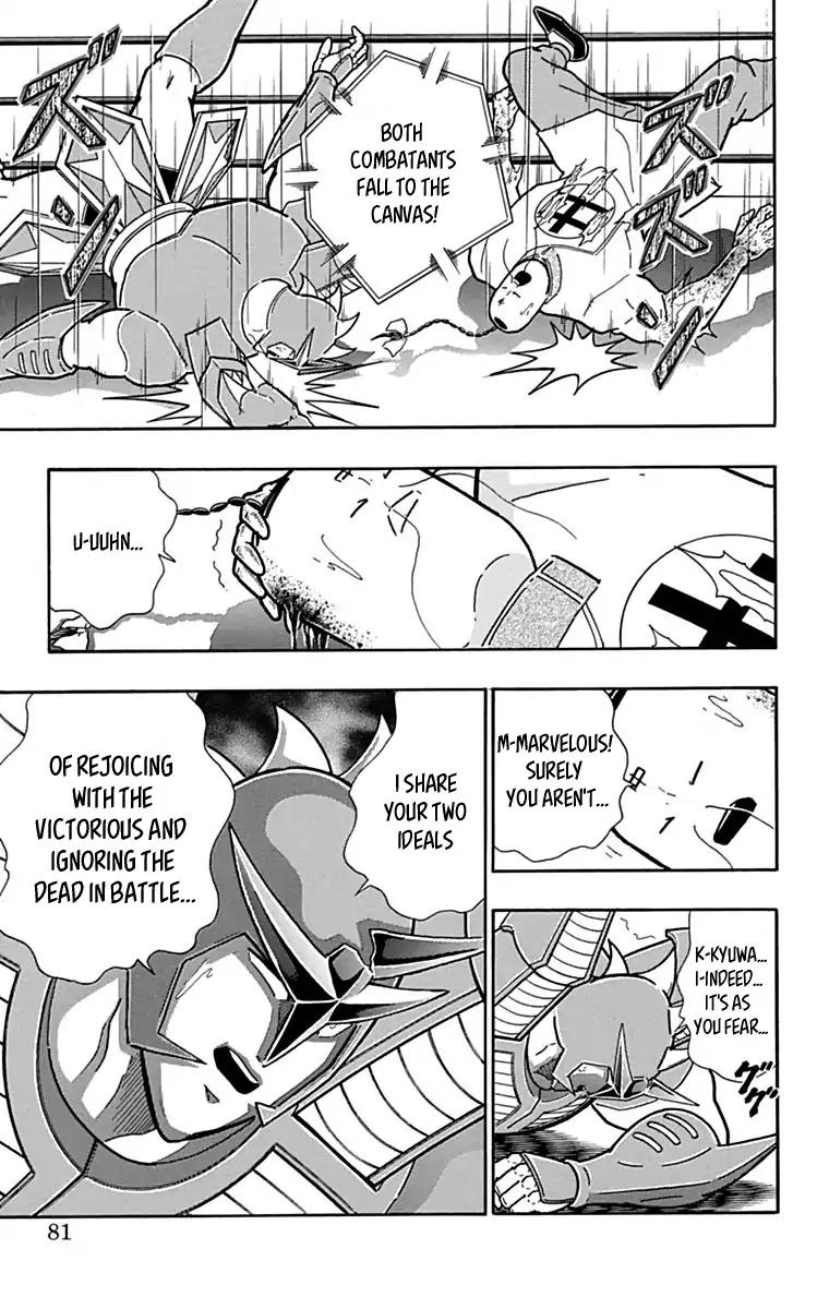 Kinnikuman chapter 431 page 15