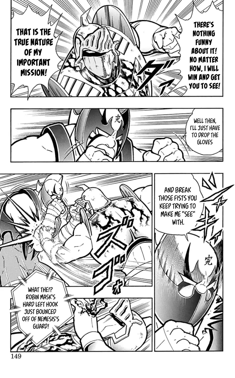 Kinnikuman chapter 453 page 3