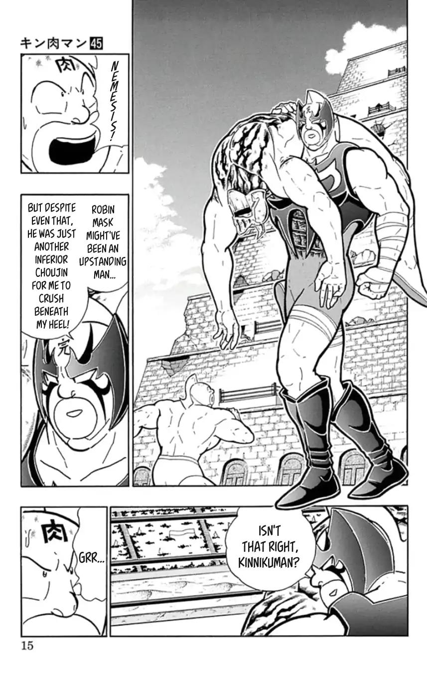 Kinnikuman chapter 455 page 14