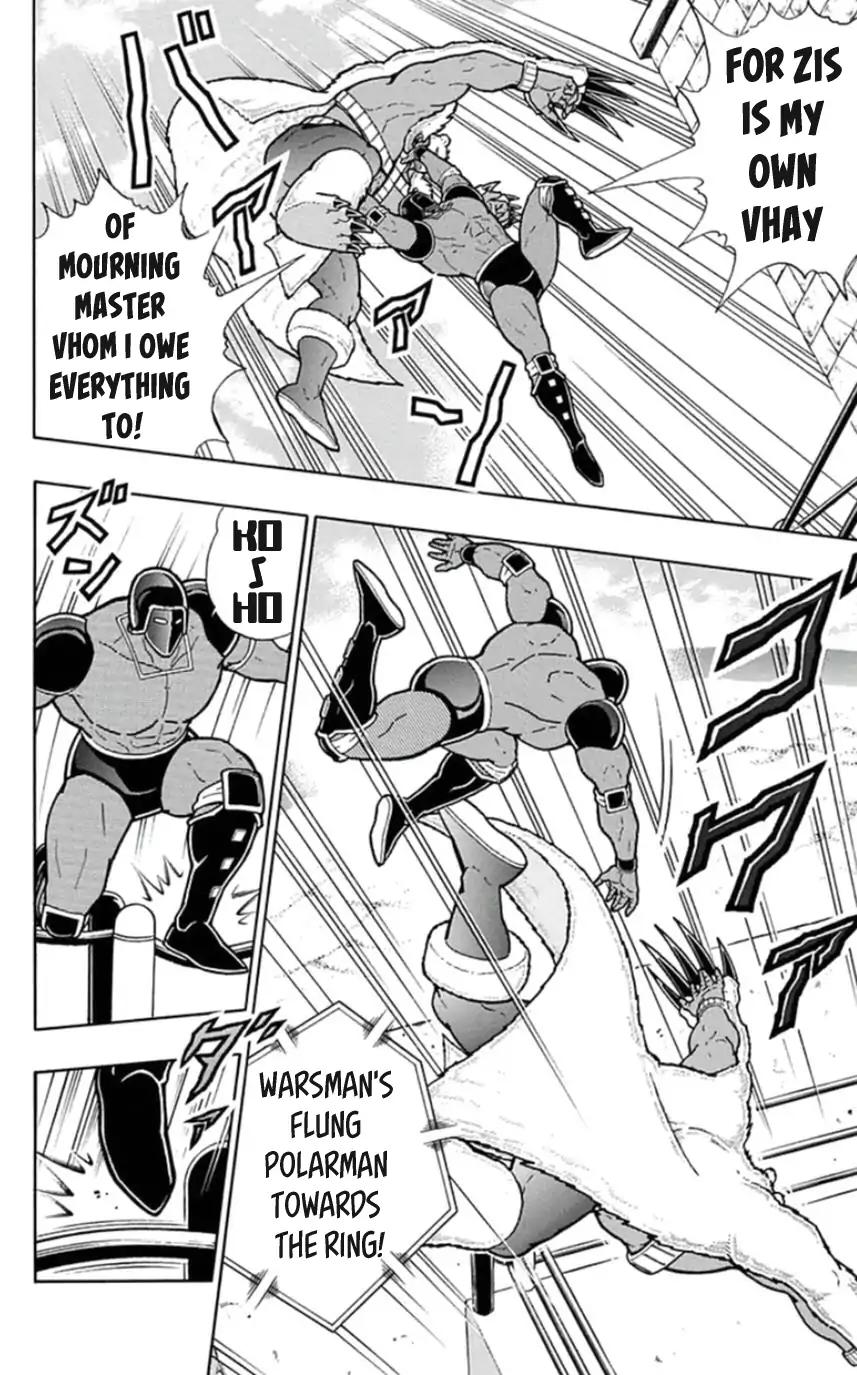 Kinnikuman chapter 456 page 10