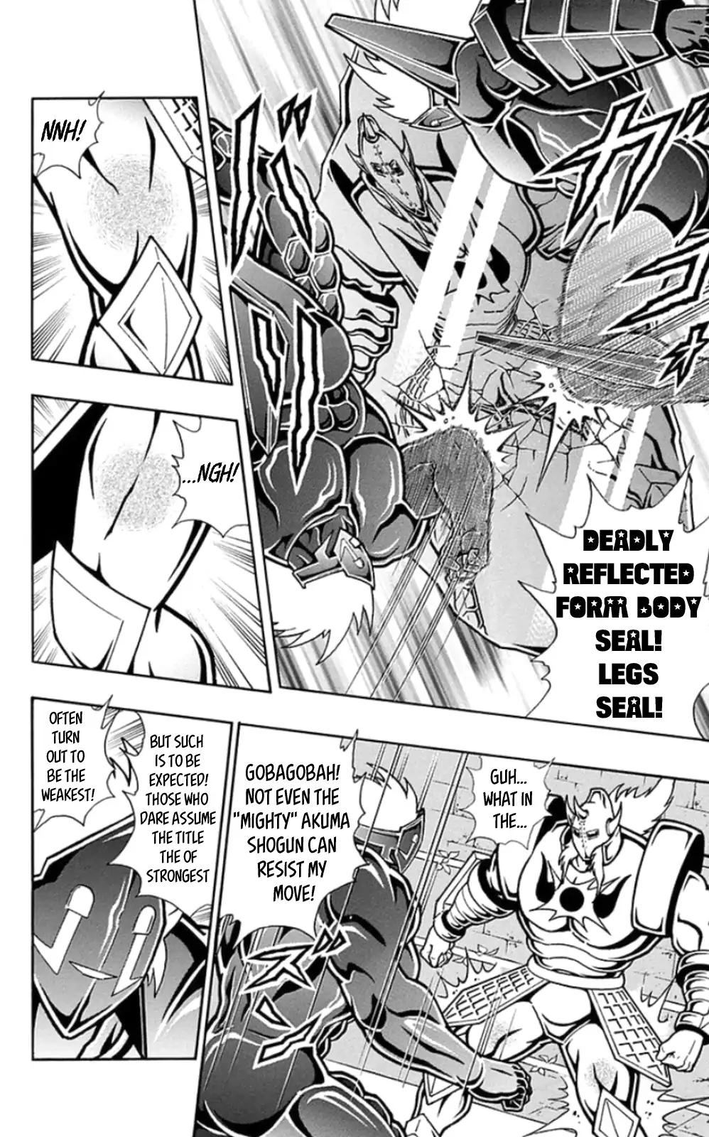 Kinnikuman chapter 465 page 8