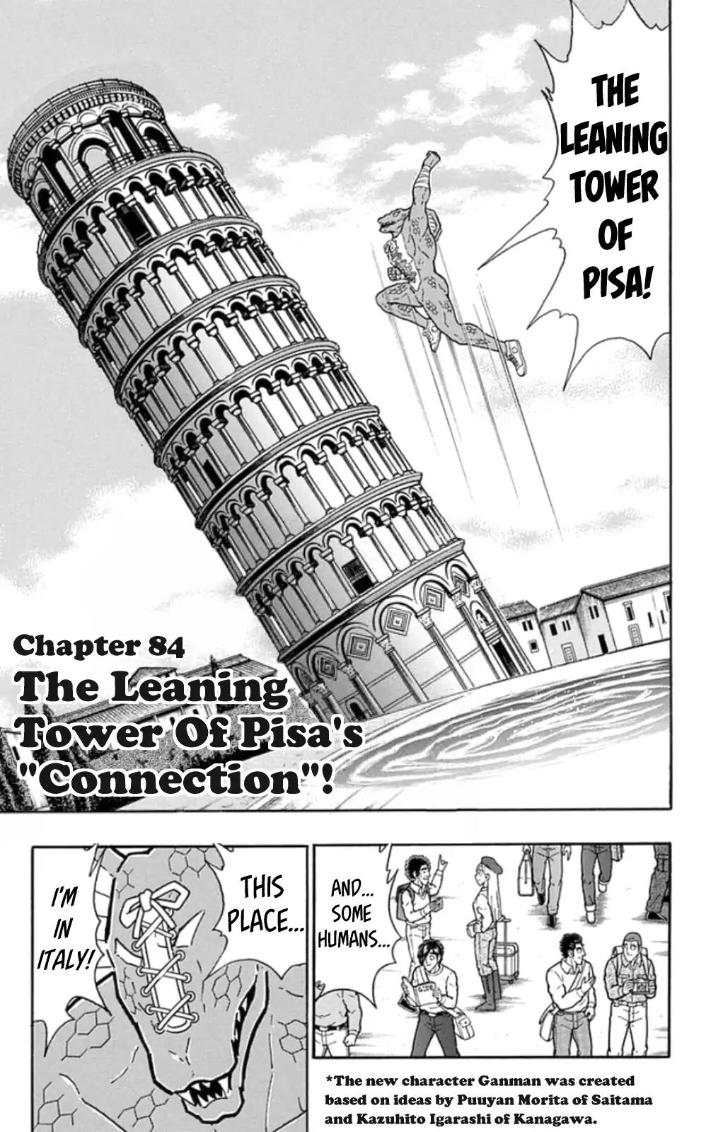 Kinnikuman chapter 475 page 1