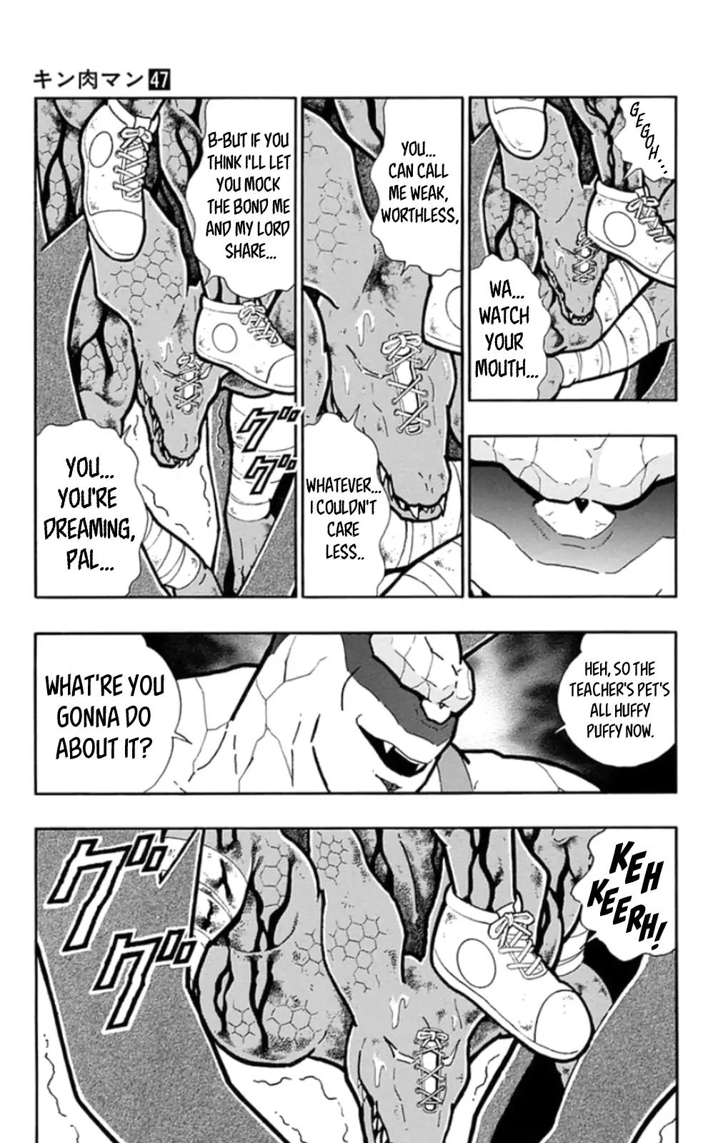 Kinnikuman chapter 477 page 3