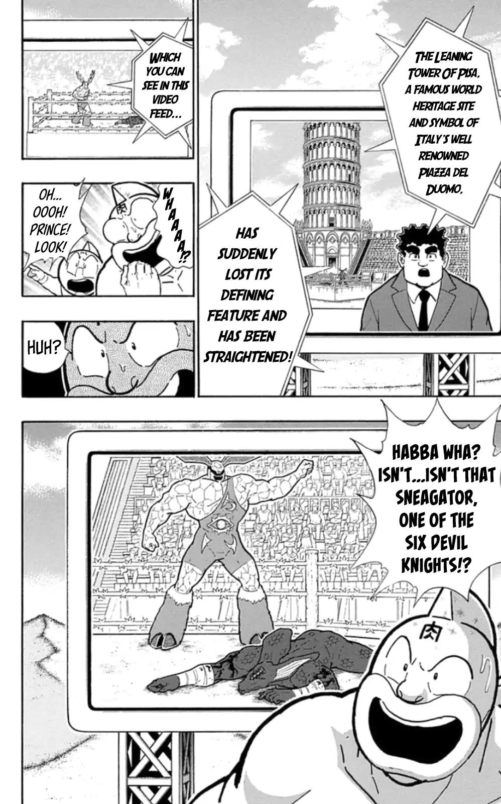 Kinnikuman chapter 478 page 18