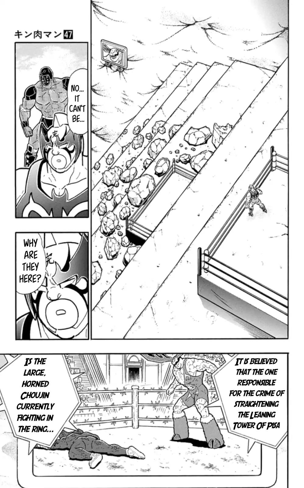 Kinnikuman chapter 478 page 19