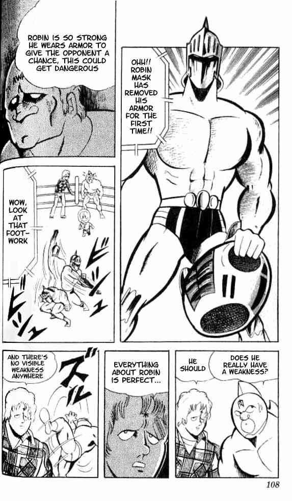 Kinnikuman chapter 48 page 11