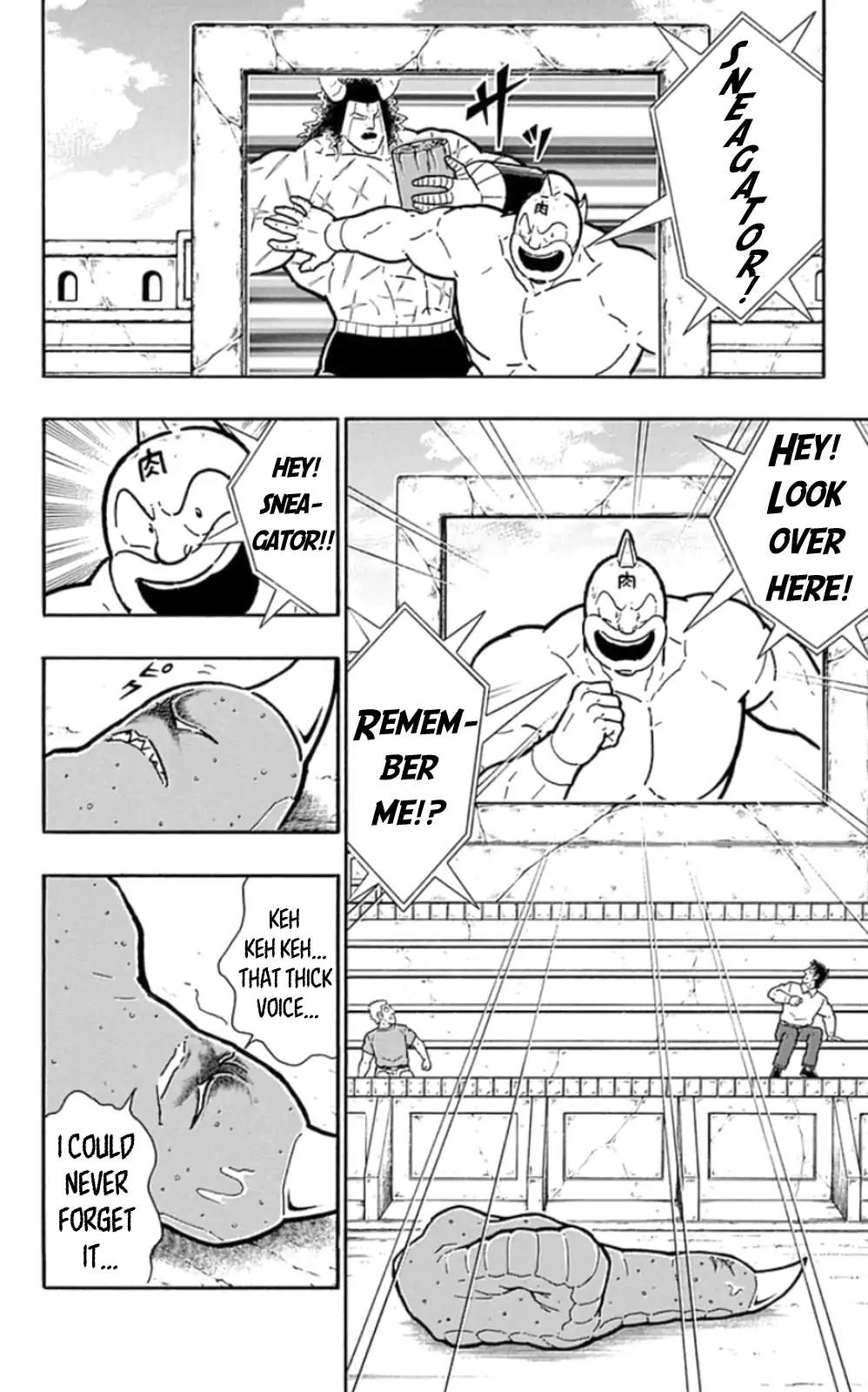 Kinnikuman chapter 481 page 6