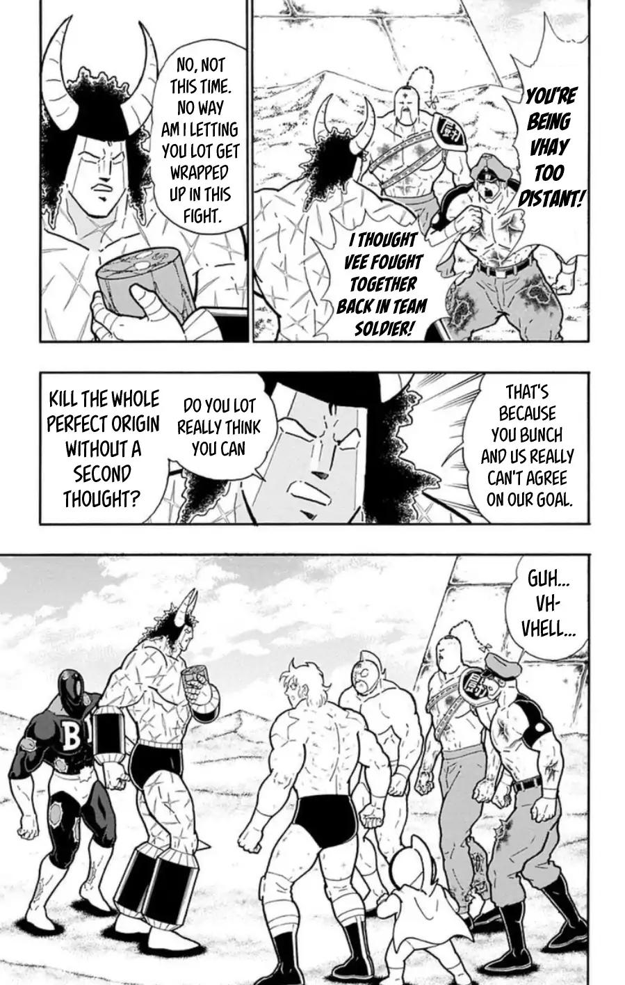 Kinnikuman chapter 482 page 22