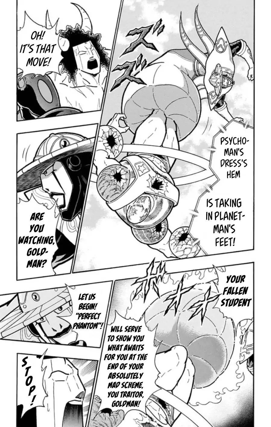 Kinnikuman chapter 487 page 4